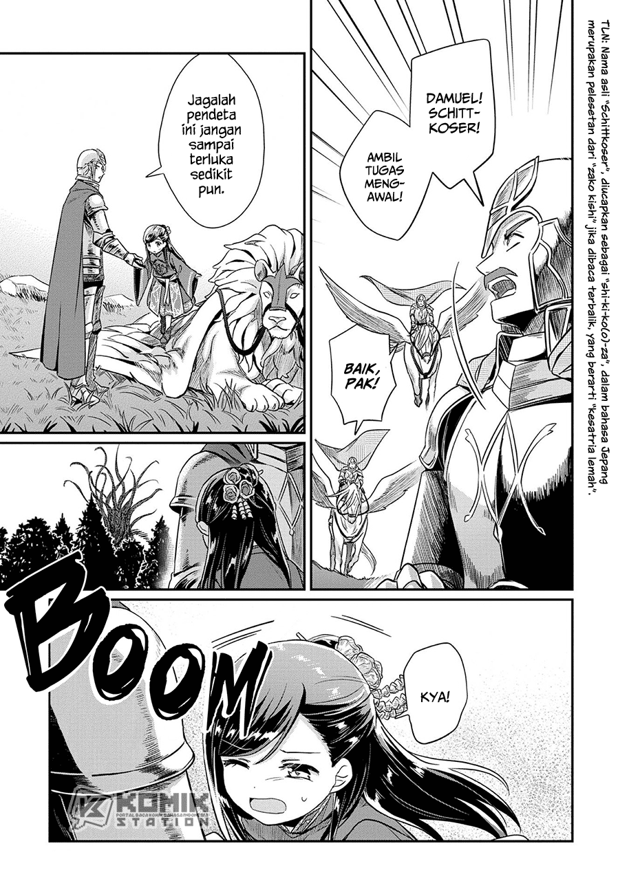 Honzuki no Gekokujou: Part 2 Chapter 34